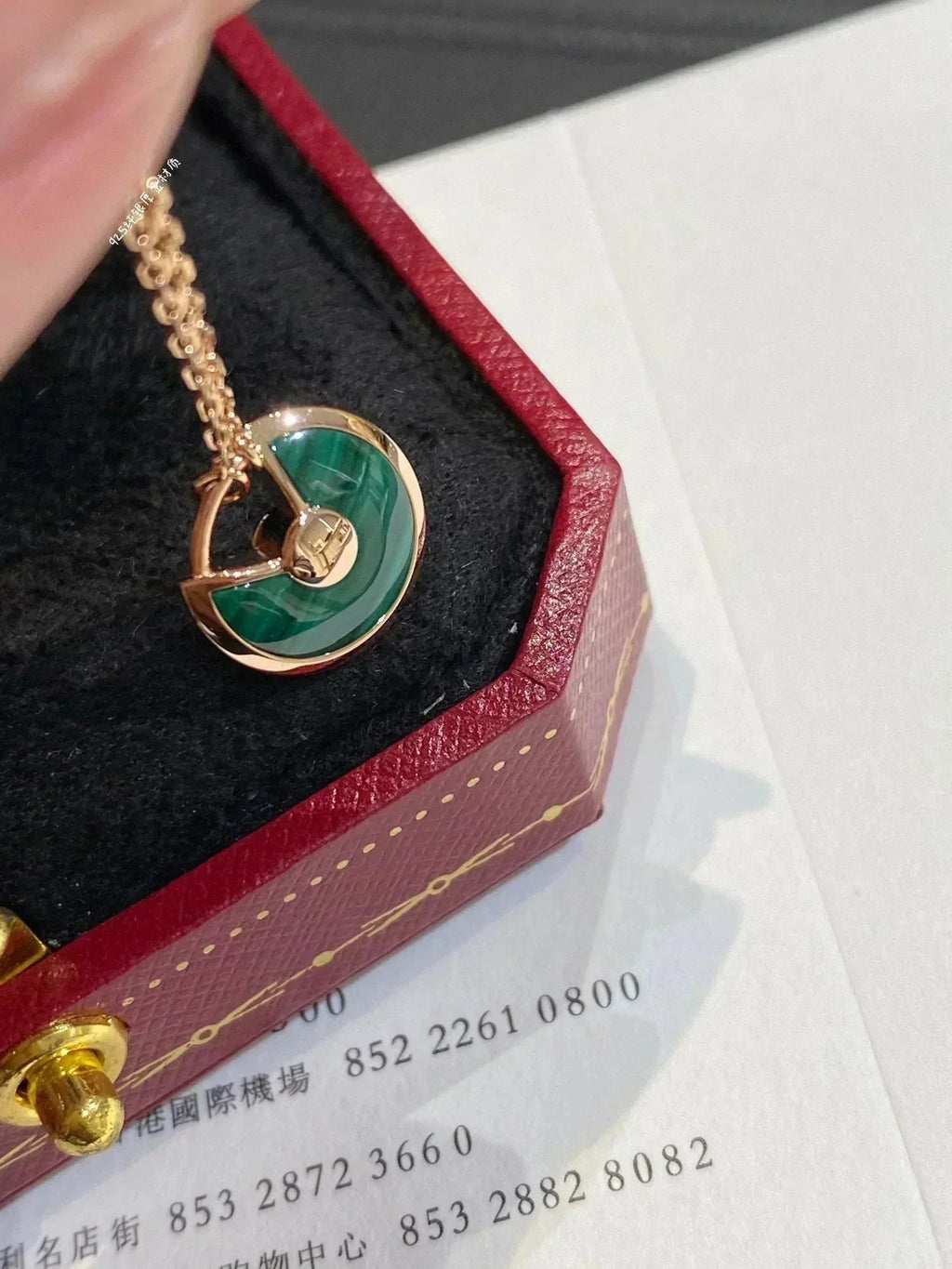 [Imperial] AMULETTE ROSE GOLD MALACHITE NECKLACE