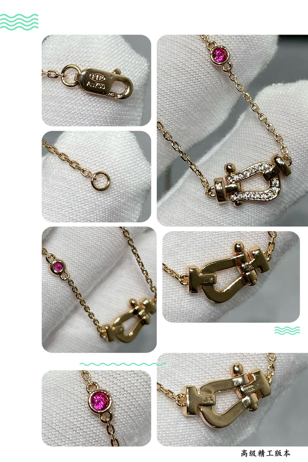 [Imperial] FORCE 10 DIAMOND PINK GOLD NECKLACE